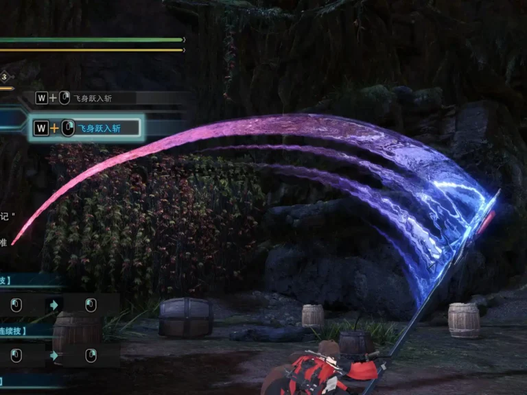 Pink-Blue Light and Star Trail Mod