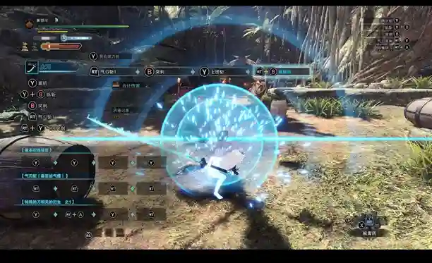 Qian The mighty Blade mod